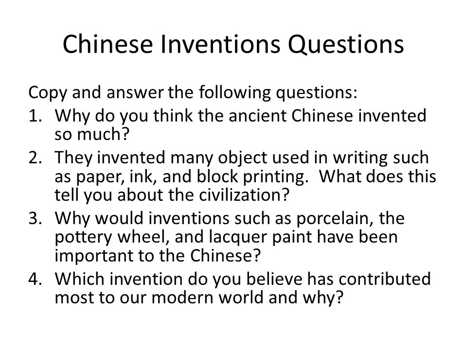 Top 18 Ancient Chinese Inventions